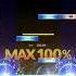 DJMAX RESPECT V Ouroboros Twin Stroke Of The End 4B SC 14