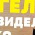 ТЫ ДАЖЕ НЕ ДОГАДЫВАЕШЬСЯ СКОЛЬКО МУСОРА И РЕКЛАМЫ ХРАНИТСЯ НА ТВОЕМ ТЕЛЕФОНЕ КАК ОЧИСТИТЬ ПАМЯТЬ