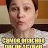 Как живет созависимый отношения анастасияпономаренко созависимость