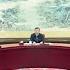 各省大量干部落马 中央巡视出成果 习近平杀鸡取卵 李强蔡奇清洗其他派系 国务院海外发言人