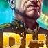 Турнир Легенда Продолжение Эпичной Битвы Art Of War 3 RTS День 11 Прямая Трансляция