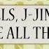 Michael Bublé Jingle Bells Feat The Puppini Sisters Official Lyric Video