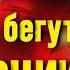 Понаехали или ПОЧЕМУ иностранцы БЕГУТ из Турции