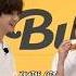 Jin Pretended To Eat Bread But Taehyung Watched Him V Bts Jin