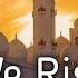 We Rise To The Sky Ahmed Al Muqit Slowed And Reverb Lo Fi Nasheed Ultra Slowed