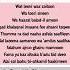 Quran 95 Surah At Tin The Fig Arabic And English Translation