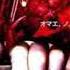 SLICK KILLA SULLEN EP FULL EP MEMPHIS 66 6 EXCLUSIVE