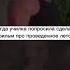 ЛУЧШАЯ МОТИВИРУЮЩАЯ МУЗЫКА ДЛЯ ГАЧИМУЧИ ОТДЫХА С ДРУЗЬЯМИ Часть 1