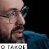 что такое карты Таро маг Алексей религия психология картытаро