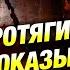 США теряют ключи к разрешению израильско иранского конфликта