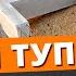 Самая ТУПАЯ идея для фундамента Почему свайно ленточный фундамент полное фуфло