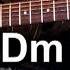 Боярский Михаил Ланфрен Ланфра Тональность Dm Как играть на гитаре песню