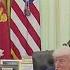 President Trump Elon Musk Hold Press Conference