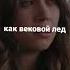 Размер Проджект Поплачь и пройдёт