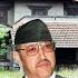 र ज व र न द रक न ज न व स स त न ब स तर द ख घ स क ट न च र सम म Shree Sadan King Birendra