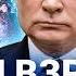 НОВОСТИ НОВЫЙ ВЗРЫВ НА ЖЕЛЕЗНОЙ ДОРОГЕ ВСУ УНИЧТОЖИЛИ ИСКАНДЕР ПОГИБЛА ВСЯ СЕМЬЯ СПАСАТЕЛЯ