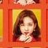TWICE 트와이스 TT TAK Remix MP3 Audio TWICEcoaster LANE 2