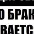 А вы видели сына Жарикова и Гвоздиковой ему 43 Почему он до сих пор расплачивается за грехи отца