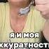 горох разлетелся рекомендация активбольшой рекииииииии