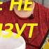 КАК ИЗБАВИТЬСЯ ОТ ЗМЕЙ НА ДАЧЕ ЛУЧШИЙ СПОСОБ ГАДЮКИ И ДРУГИЕ ЗМЕЙ БУДУТ ДЕРЖАТЬСЯ ОТ ВАС ПОДАЛЬШЕ