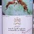 5 First Growths Bordeaux Drinking Let S Buy Enjoy Bordeaux Premier Grands Crus In LA USA
