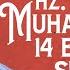 Hz Muhammed In Sav 14 Evliliğinin Sırrını Duyunca Şok Olacaksınız Ezvac ı Tahirat Mehmedyildiz