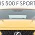 A V8 Family Car You Can TRICK YOUR SPOUSE Into Letting You Buy