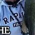 The Rapala Shadow Rap Shad