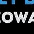 IOWA Бьёт Бит Караоке