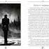 Книга O Moon 144 книга книги лучшая 144 мистика дзен бестселлер