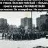 Виктор Цой Ленинград 1990 Кондратьевский проспект Кино Память песни новости кино цой