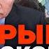 ОКРУЖЕНИЕ ВСУ В КУРСКОЙ ОБЛАСТИ УКРАИНА ОСТАЛАСЬ БЕЗ ОРУЖИЯ США ВОЕННОЕ ПОЛОЖЕНИЕ