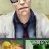 Zip Zip Zap Alien Cat Half Life
