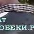 ЧОНОНИ ДАВЛАТ Шамъи фурузон HD