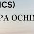 Ekwueme Prospa Ochimana Feat Osinachi Nwachuku Lyrics