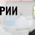 Загадочный преступник крадёт кольца Разгадка в детективе Чистосердечное признание 2 1 2 серии