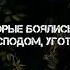 Саид Дубаха аль Джазари сура ар Рахман Милостивый