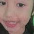 Nresnani Sayang