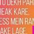 GARMI SONG LYRICS By BADSHAH NEHA KAKKAR Starring VARUN DHAWAN NORA FATEHI
