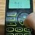 Ретро рингтоны из 90 ых годов Motorola M3288 1998