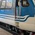 Cab Ride Salta Güemes Belgrano Railway Network Argentina Train Driver S View