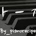 감성 가득한 피아노 연주 이소라 Lee So Ra 제발 Please Piano Cover