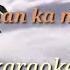 Gamhanan Ka Nga DIOS Karaoke Lyrics Bisaya Christian Song