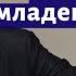 Лекция 229 О Мессиан 20 взглядов на младенца Иисуса 15 17 Композитор Иван Соколов о музыке