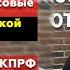 С днем Советской Армии и Военно Морского Флота