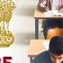 Expected Civil Service Prelims Cut Off 2025 In தம ழ Israel Jebasingh Tamil