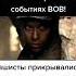 фильм Брестская крепость фильм