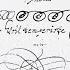 Das Wohltemperirte Clavier Book No 1 BWV 853 No 8 In E Flat Minor Prelude Harpsichord