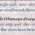 Imee Ooi The Chant Of Metta With Pali Text Pronunciation And English Text Translation Wmv
