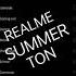 Realme Summer Ringtone